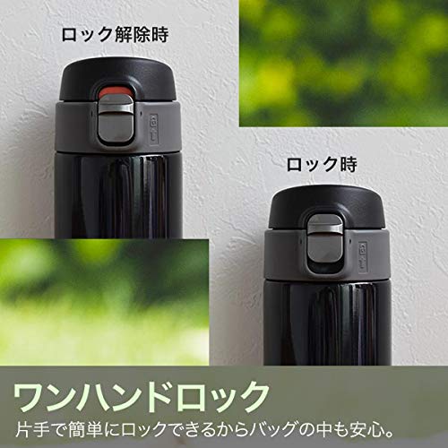 Tiger Mmj-A602-Kj Thermos Black Stainless Mini Bottle 600ml Japanese Vacuum Bottle Brands- Japan Figure Store - #1 Bring To You The Best Japanese Goods