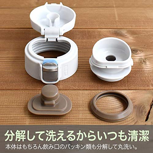 Tiger Mmj-A602-Wj Thermos White Stainless Mini Bottle 600ml Japanese Thermos Stainless Mugs- Japan Figure Store - #1 Bring To You The Best Japanese Goods