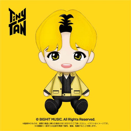 Tinytan Purinui J-Hope- Japan Figure Store - #1 Bring To You The Best Japanese Goods