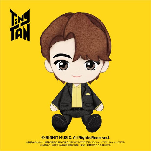 Tinytan Purinui Jin- Japan Figure Store - #1 Bring To You The Best Japanese Goods