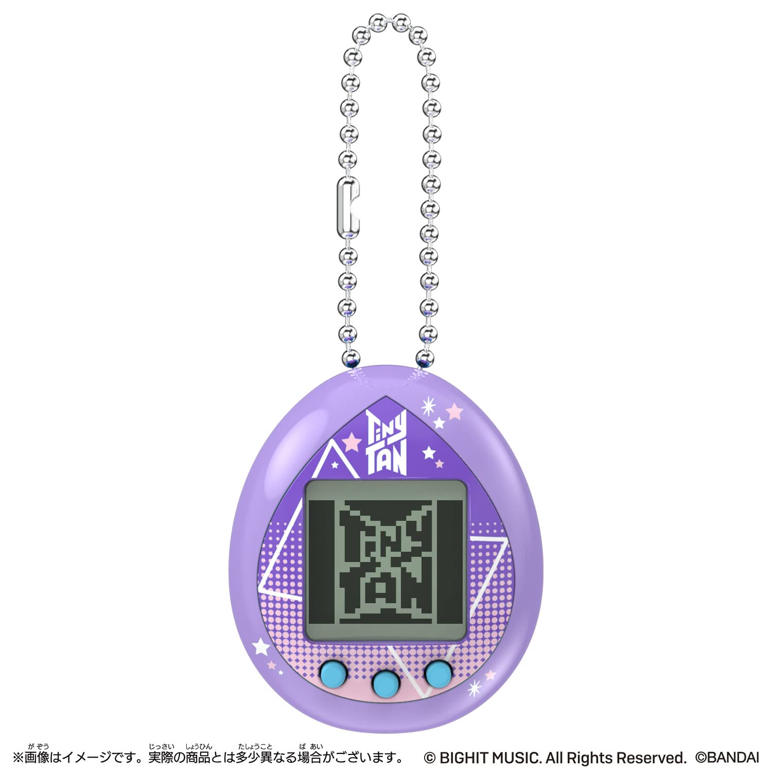 Bandai Tinytan Tamagotchi Purple Ver. Japanese Electronic Toys Character Toys- Japan Figure Store - #1 Bring To You The Best Japanese Goods