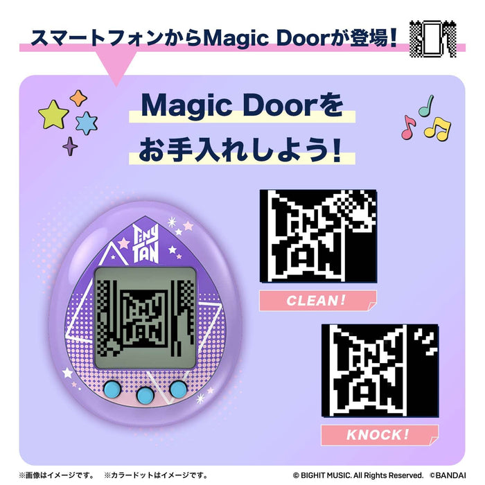 Bandai Tinytan Tamagotchi Purple Ver. Japanese Electronic Toys Character Toys- Japan Figure Store - #1 Bring To You The Best Japanese Goods