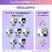 Bandai Tinytan Tamagotchi Purple Ver. Japanese Electronic Toys Character Toys- Japan Figure Store - #1 Bring To You The Best Japanese Goods