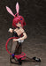 Freeing To Love-Ru Darkness Mea Kurosaki Bunny Figure 1/4 Scale Pvc Japan- Japan Figure Store - #1 Bring To You The Best Japanese Goods