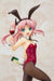 Toheart2 Dungeon Travelers Maryan Dancer Ver 1/8 Pvc Figure Kotobukiya Japan- Japan Figure Store - #1 Bring To You The Best Japanese Goods