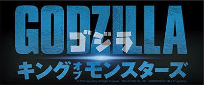 Toho Godzilla Vs Biollante Toho Dvd Masterpiece Selection- Japan Figure Store - #1 Bring To You The Best Japanese Goods