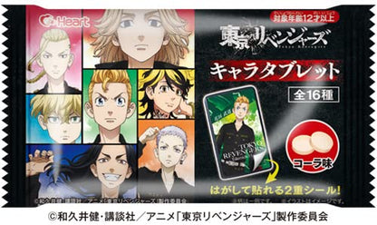 HEART Tokyo Revengers Character Tablet 12Pcs Box Candy Toy- Japan Figure Store - #1 Bring To You The Best Japanese Goods