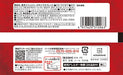 HEART Tokyo Revengers Character Tablet 12Pcs Box Candy Toy- Japan Figure Store - #1 Bring To You The Best Japanese Goods