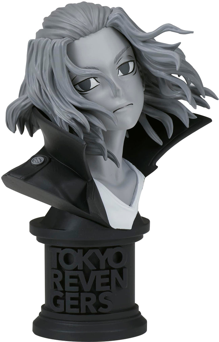 Banpresto Tokyo Revengers Manjiro Sano B Face Sculptures Figurine- Japan Figure Store - #1 Bring To You The Best Japanese Goods