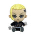 BANDAI Chibi Plush Ken Ryuuguuji Tokyo Revengers- Japan Figure Store - #1 Bring To You The Best Japanese Goods