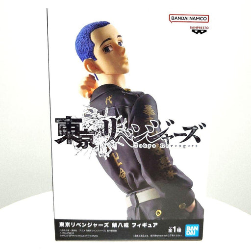 Generic Product Tokyo Revengers Shiba Hakkai Figure Japan- Japan Figure Store - #1 Bring To You The Best Japanese Goods