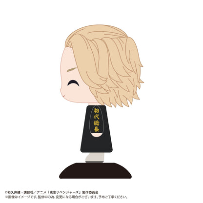 Max Limited Tokyo Revengers Manjiro Sano Smiling Figure Japan- Japan Figure Store - #1 Bring To You The Best Japanese Goods