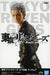 Break Prize Tokyo Revengers Takashi Mitsuya Figure Japan All 1 Type- Japan Figure Store - #1 Bring To You The Best Japanese Goods