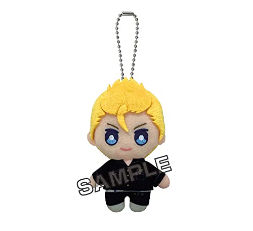 BANDAI Ballchain Mascot Takemichi Hanagaki Tokyo Revengers- Japan Figure Store - #1 Bring To You The Best Japanese Goods