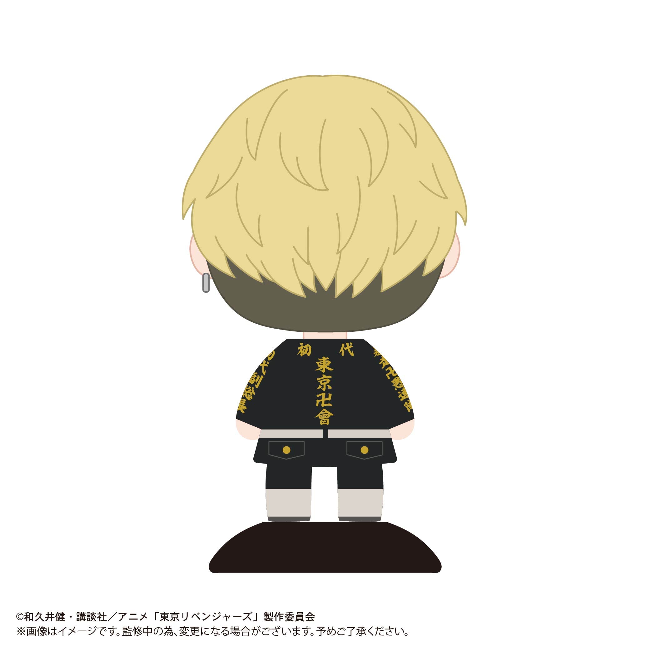 Tokyo Revengers Yura Yura Head Chifuyu Matsuno- Japan Figure Store - #1 Bring To You The Best Japanese Goods