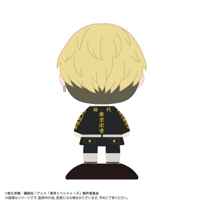 Tokyo Revengers Yura Yura Head Chifuyu Matsuno- Japan Figure Store - #1 Bring To You The Best Japanese Goods