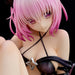 Tolove-Ru Darkness Momo Velia Deviluke Darkness Ver.1/6 (Resale) 1/6 Scale Pvc Abs Painted Finished Figure- Japan Figure Store - #1 Bring To You The Best Japanese Goods