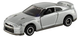 Takara Tomy Tomica 94 Nissan Gt-R Silver 785477 Fjh 1/61 Japanese Scale Car Toys- Japan Figure Store - #1 Bring To You The Best Japanese Goods