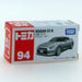 Takara Tomy Tomica 94 Nissan Gt-R Silver 785477 Fjh 1/61 Japanese Scale Car Toys- Japan Figure Store - #1 Bring To You The Best Japanese Goods