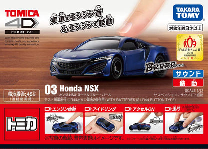 Takara Tomy Tomica 4D 03 Honda Nsx Nouvelle Blue Pearl Japanese Completed Car Model- Japan Figure Store - #1 Bring To You The Best Japanese Goods