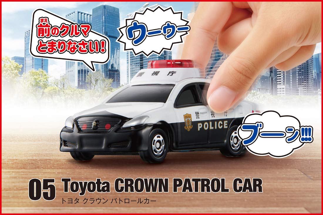Takara Tomy Tomica 4D 05 Toyota Crown Police Car Japanese Plastic Police Cars- Japan Figure Store - #1 Bring To You The Best Japanese Goods