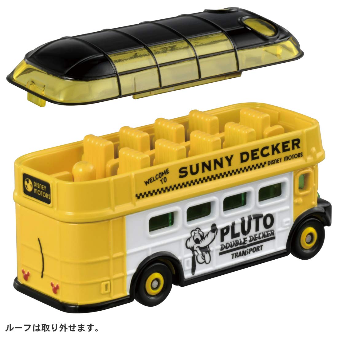 Takara Tomy Tomica Disney Motors Sunny Decker Pluto Disney Character Model Toys- Japan Figure Store - #1 Bring To You The Best Japanese Goods
