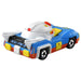 Tomica Dream Tomica Sp Mobile Suit Gundam Model Gundam (Rx-78-2)- Japan Figure Store - #1 Bring To You The Best Japanese Goods