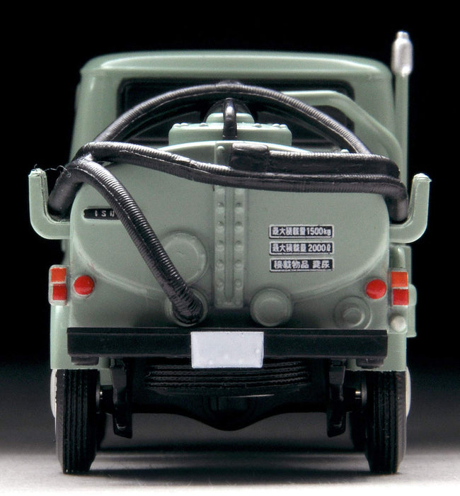 Tomytec Tomica Limited Vintage Green Isuzu Elf Vacuum Car 1/64 Finished Model- Japan Figure Store - #1 Bring To You The Best Japanese Goods