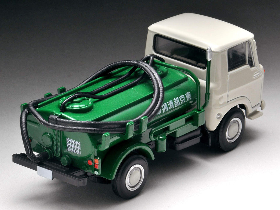 Tomytec Tomica Vintage Isuzu Elf Vacuum Car 1/64 Scale 68 Year White/Green Finish- Japan Figure Store - #1 Bring To You The Best Japanese Goods