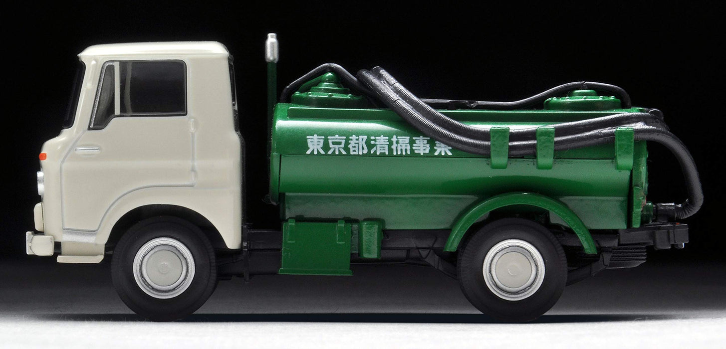 Tomytec Tomica Vintage Isuzu Elf Vacuum Car 1/64 Scale 68 Year White/Green Finish- Japan Figure Store - #1 Bring To You The Best Japanese Goods