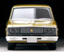 Tomytec Lv-181A Tomica Limited Vintage Crown Super Dx 69' Gold 1/64 Scale Vintage Cars- Japan Figure Store - #1 Bring To You The Best Japanese Goods