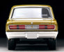 Tomytec Lv-181A Tomica Limited Vintage Crown Super Dx 69' Gold 1/64 Scale Vintage Cars- Japan Figure Store - #1 Bring To You The Best Japanese Goods