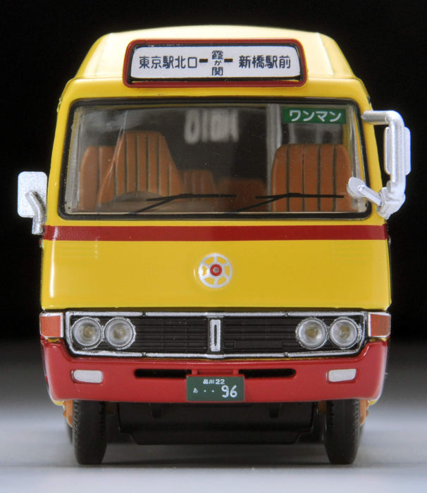 Tomytec Toyota Coaster Minibus 1/64 Scale Completed Product - Tomica Limited Vintage- Japan Figure Store - #1 Bring To You The Best Japanese Goods