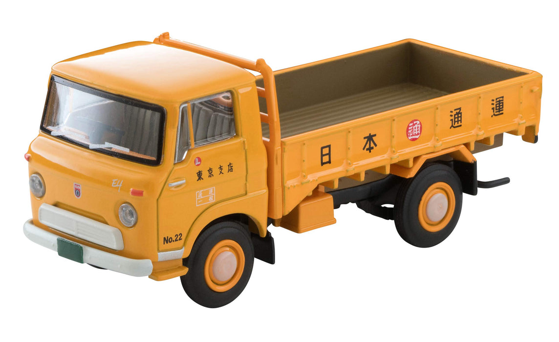 Tomica Limited Vintage 1/64 Lv-190A Isuzu Elf Nippon Express 311997- Japan Figure Store - #1 Bring To You The Best Japanese Goods