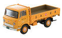 Tomica Limited Vintage 1/64 Lv-190A Isuzu Elf Nippon Express 311997- Japan Figure Store - #1 Bring To You The Best Japanese Goods
