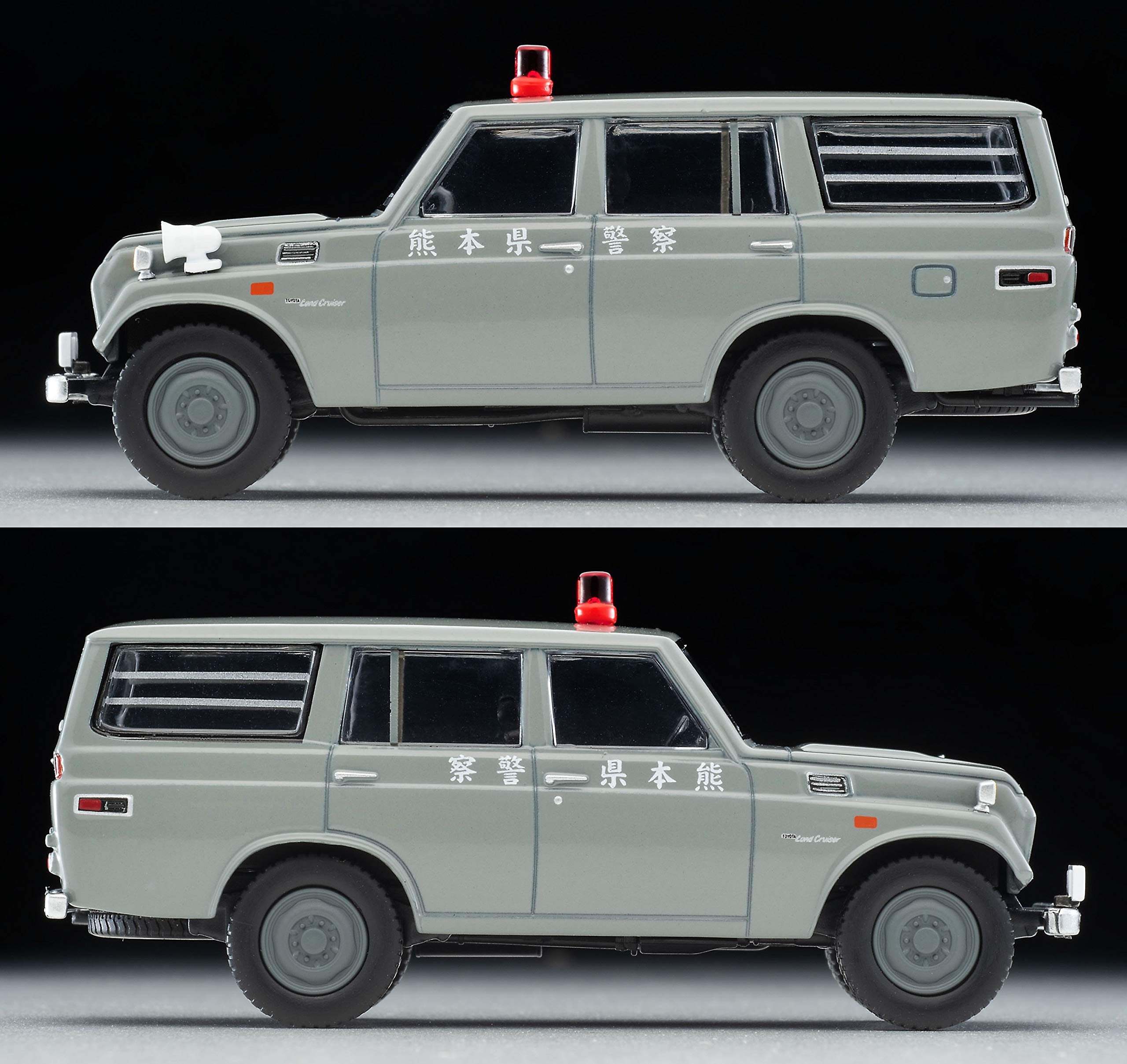 Tomytec Tomica Limited Vintage Toyota Land Cruiser Riot Police Vehicle 1/64- Japan Figure Store - #1 Bring To You The Best Japanese Goods