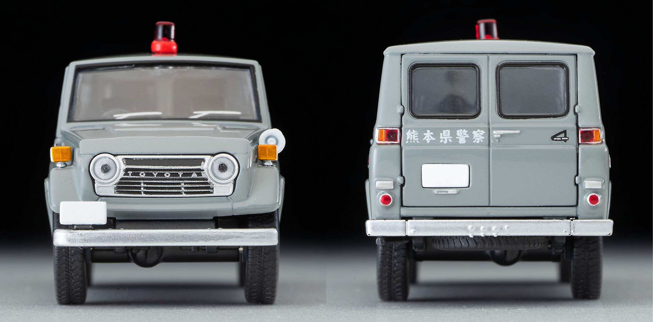 Tomytec Tomica Limited Vintage Toyota Land Cruiser Riot Police Vehicle 1/64- Japan Figure Store - #1 Bring To You The Best Japanese Goods