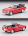 Tomytec Tomica Limited Vintage 1/64 Honda S800 Open Top Red 320166 Japan- Japan Figure Store - #1 Bring To You The Best Japanese Goods