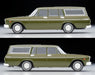 Tomytec Tomica Limited Vintage Toyopet Crown Custom Green 1/64 Lv-206A 66 Year Finished Product- Japan Figure Store - #1 Bring To You The Best Japanese Goods