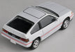 Tomytec Tomica Limited Vintage 1/64 Lv-N124B White Ballard Cr-X Finished Product- Japan Figure Store - #1 Bring To You The Best Japanese Goods