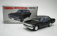 Tomytec Tomica Vintage Limited Nissan Cedric Special 6 Black Model- Japan Figure Store - #1 Bring To You The Best Japanese Goods