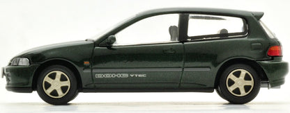 Tomytec Tomica Limited Vintage Honda Civic Sir-S Green Finished Product- Japan Figure Store - #1 Bring To You The Best Japanese Goods