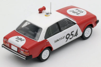 Tomytec Tomica Limited Vintage Isuzu Gemini Lv-Ra04 Completed Product- Japan Figure Store - #1 Bring To You The Best Japanese Goods