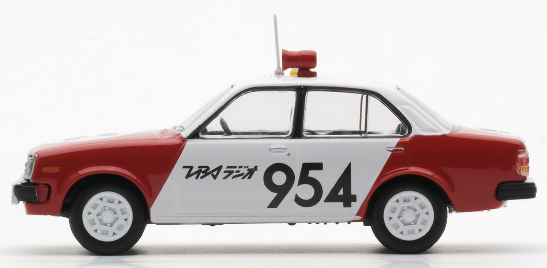 Tomytec Tomica Limited Vintage Isuzu Gemini Lv-Ra04 Completed Product- Japan Figure Store - #1 Bring To You The Best Japanese Goods