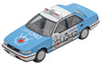 Tomytec Lv-Ra06 Tomica Limited Vintage Nissan Bluebird Nippon Broadcasting 1/64 Scale Car Models- Japan Figure Store - #1 Bring To You The Best Japanese Goods