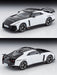 Tomica Limited Vintage Neo 1/64 Lv-N Nissan GT-R50 by Tomytec 321361 White- Japan Figure Store - #1 Bring To You The Best Japanese Goods