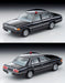 Tomica Limited Vintage Neo Lv-N 26 Nissan Cedric 200E Gl Masked Police Car- Japan Figure Store - #1 Bring To You The Best Japanese Goods