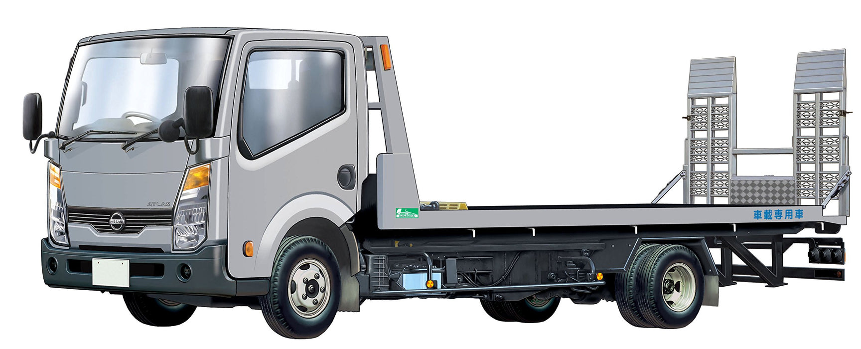 Tomytec Tomica Limited Vintage Neo 1/64 Lv-N144B Nissan Atlas Safety Loader Silver- Japan Figure Store - #1 Bring To You The Best Japanese Goods