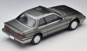 Tomytec Honda Prelude 2.0Si 85 - Tomica Limited Vintage Neo 1/64 Lv-N146B Cremona Olive Metallic Finish- Japan Figure Store - #1 Bring To You The Best Japanese Goods