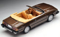 Tomytec Datsun 200Sx Custom Roadster Brown - Tomica Vintage Neo 1/64 Lv-N161A- Japan Figure Store - #1 Bring To You The Best Japanese Goods